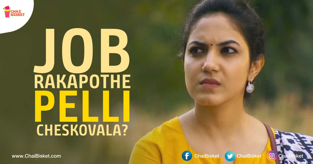 10 Cheppukoleni Kashtalu That Only A Jobless Girl After Graduation Understands