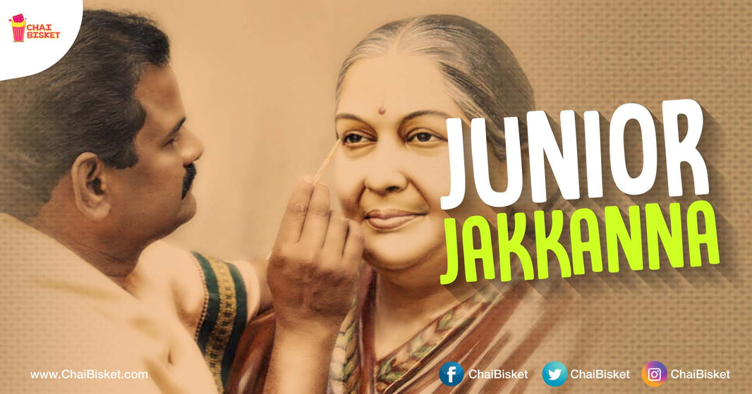 Meet The East Godavari Sculptor Who Is Also Known As Junior Jakkanna!