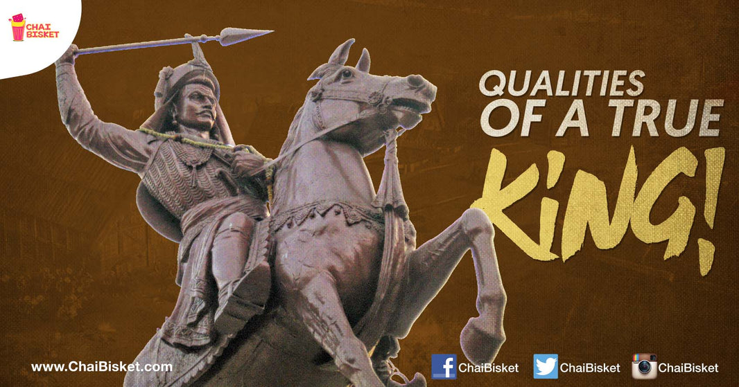 Presenting All The Natural Qualities That An Ideal "Andhra Desa" Ruler Must Possess!