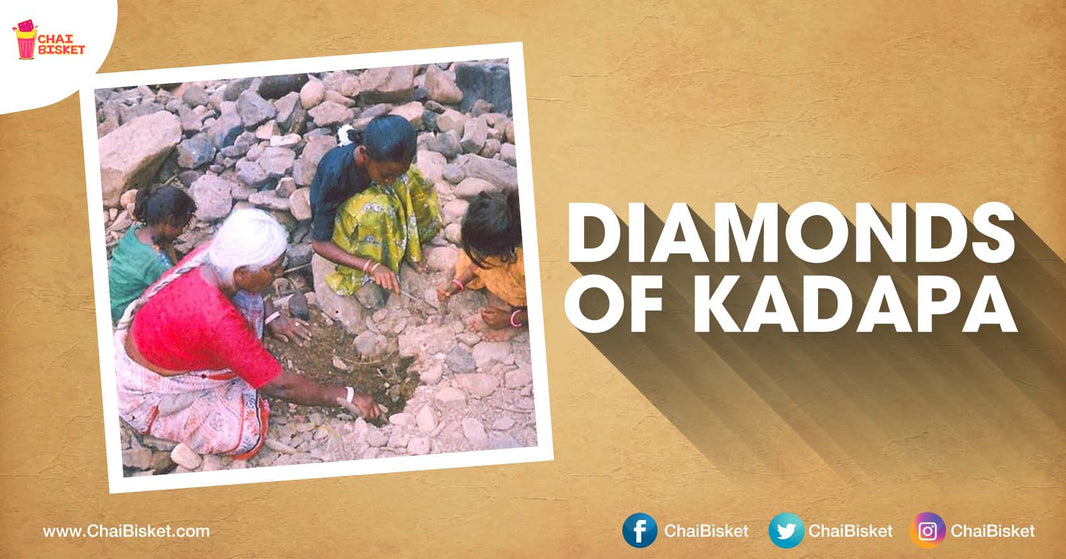 Tracing The History Of Diamond Trade In Kadapa That Flourished During The Vijayanagara Empire!