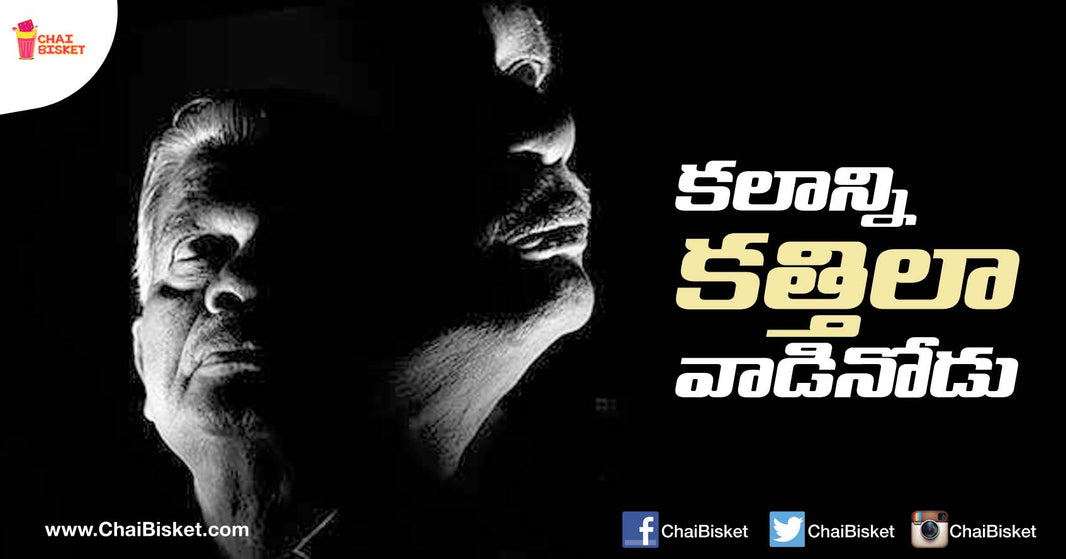 Meet The "Digambara Kavi" Who Fought For The Poor And Needy With The Power Of His Words!