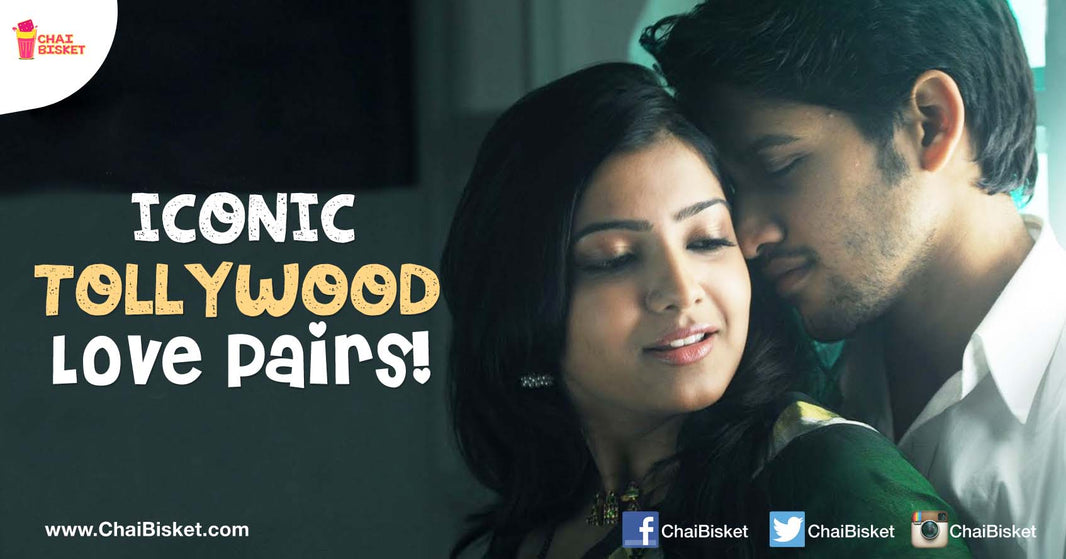 15 Iconic Love Pairs Who Stole The Hearts Of Telugu Movie Fans!