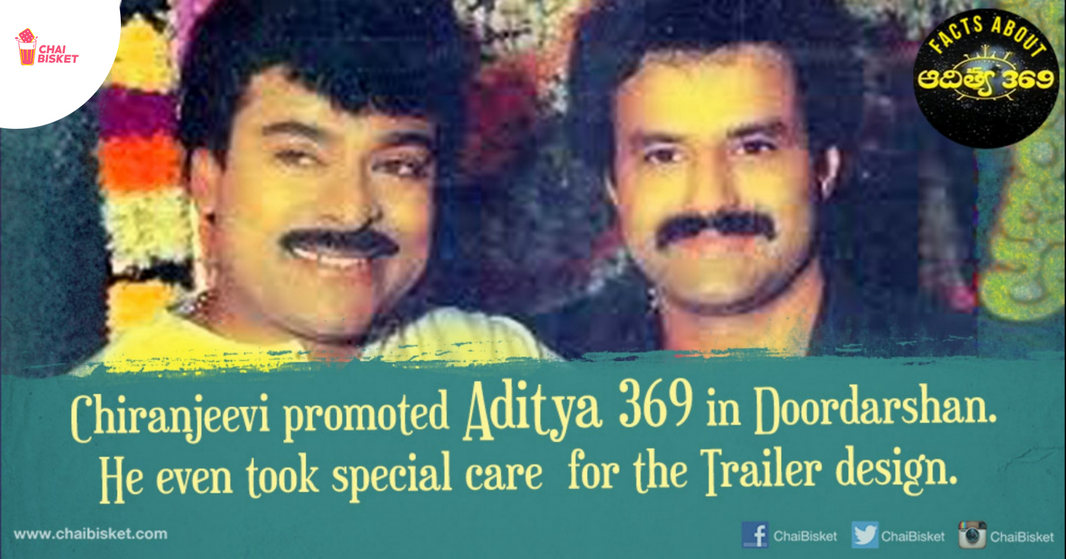 11 Unknown Facts About ADITYA 369 That Will Totally Blow Your Mind!