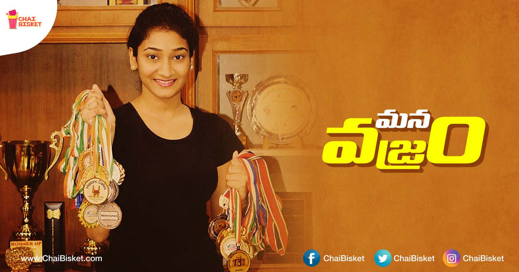 Meet The Hyderabadi Girl Who Is A 7-Time World Champion In "Master Of Memory"!