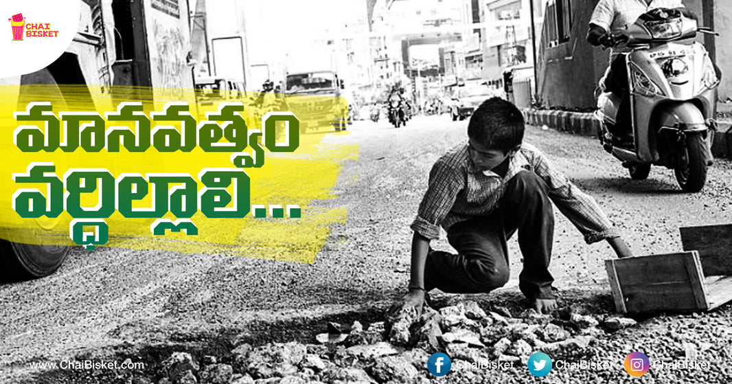 This 12 Year Old Kid's Attempt To Fill All Open Potholes In His Neighborhood Is The Definition Of Humanity!