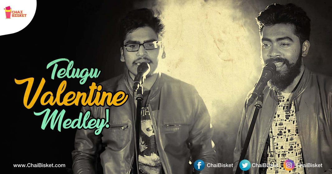 This Beautiful Valentine Medley Of Hit Telugu Songs Will Have You Feeling All Romantic!
