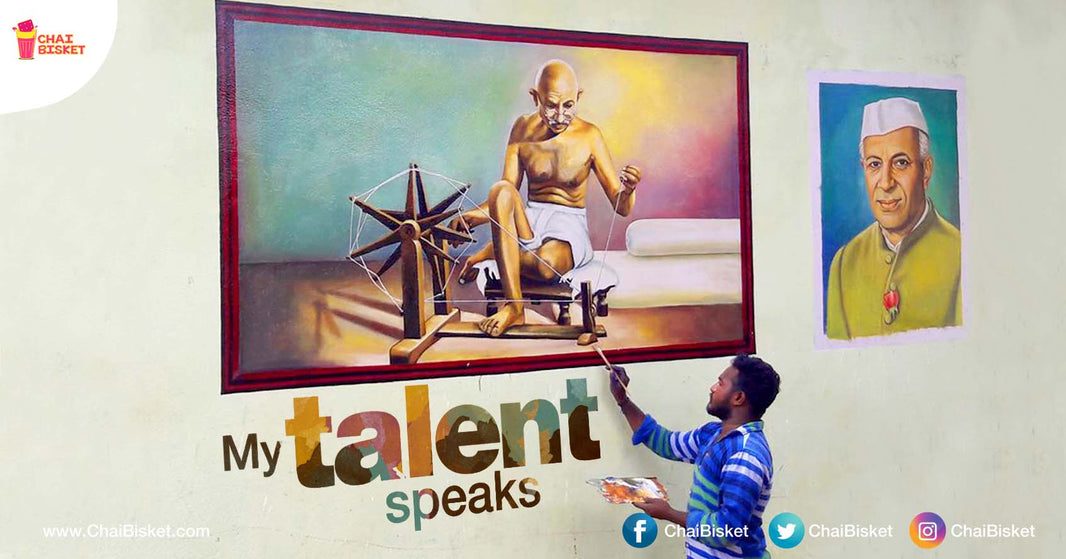 This Man Is Deaf & Dumb. But That Doesn't Stop Him From Painting Mind Blowing Art