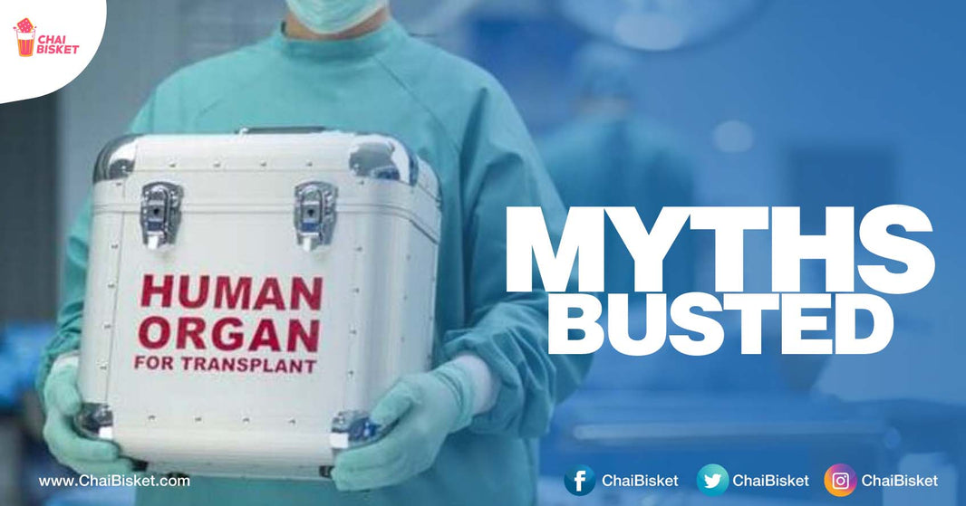 12 Common Myths About Organ Donations Explained In A Simple Way