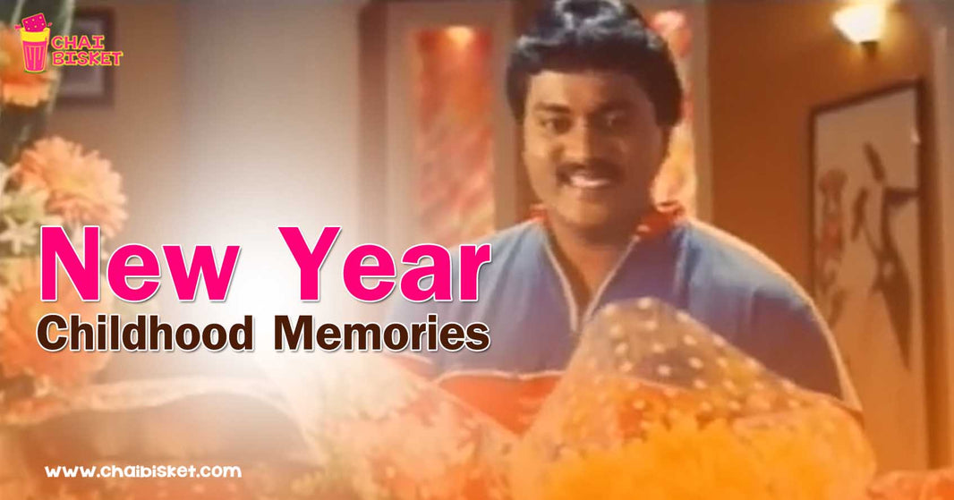 This Is How We Used To Celebrate New Year's Day During Childhood!