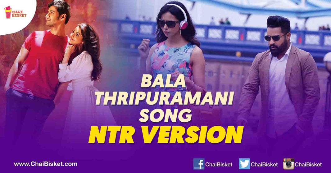 Checkout Tarak Grooving To Mahesh Babu's Super Hit Track From Brahmotsavam!