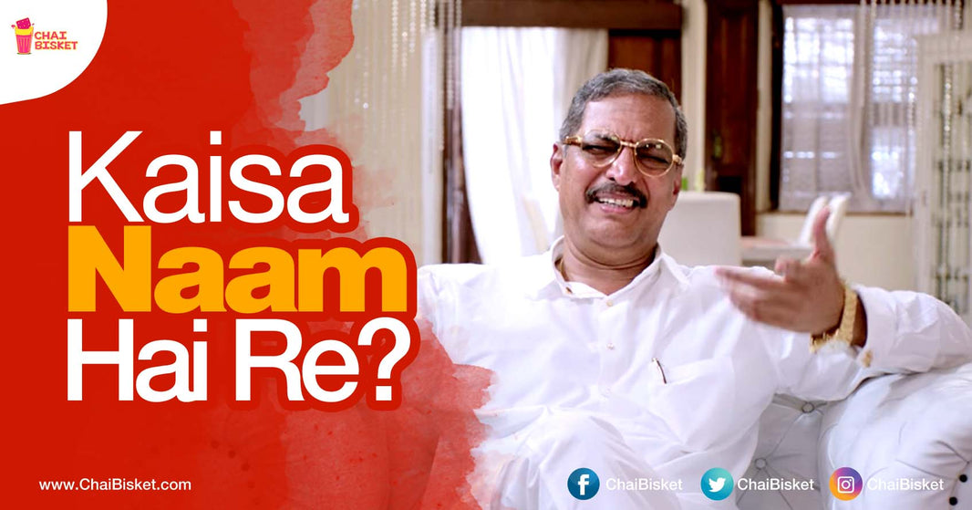 10 Things You Can Relate To If Yours Is The Toughest Name To Pronounce!