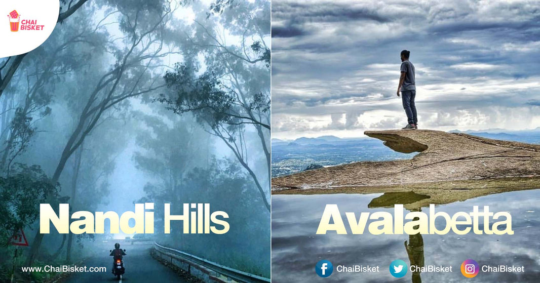 These Weekend Drives Around 100 KMs From Bangalore Look Out Of Heaven