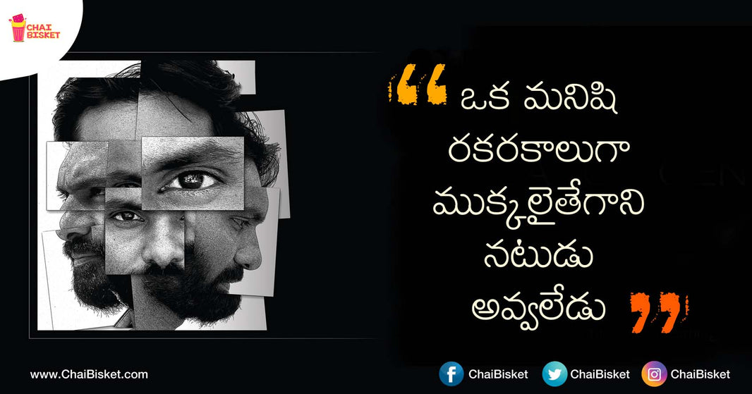 This Passionate Acting Guru Lives, Breathes & Dreams Of Acting Every Second!