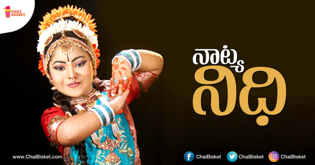 Meet The 13-Year-Old Super Talented Classical Dancer Who Seems Unstoppable With A Spree Of Records!