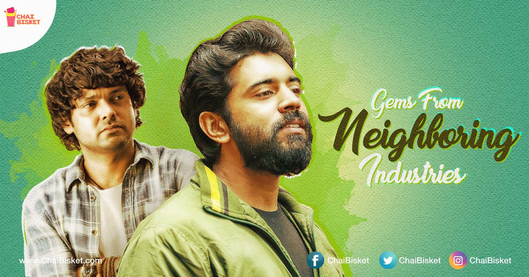 8 Excellent Actors From Neighboring Industries Who Won The Hearts Of Telugu Audience!