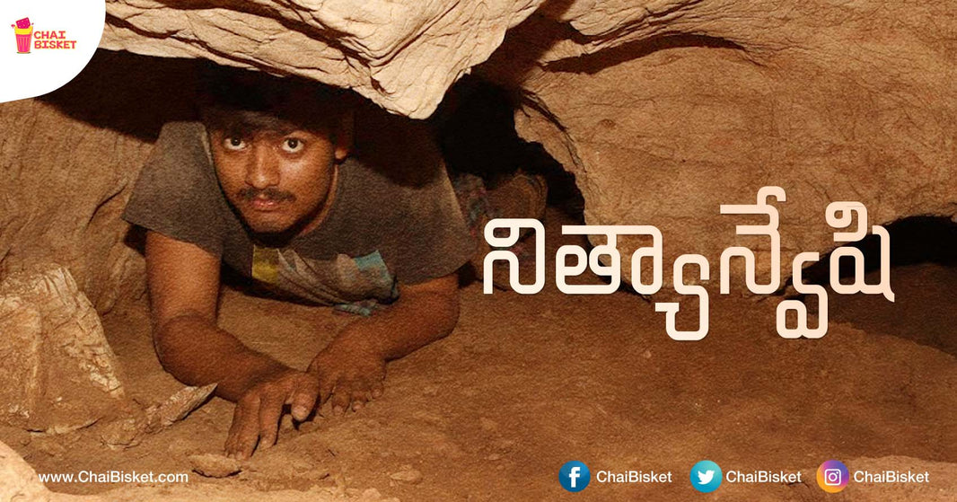 Meet Aravind, An Archaeologist From Our Telugu Land Who Loves To Explore Things!