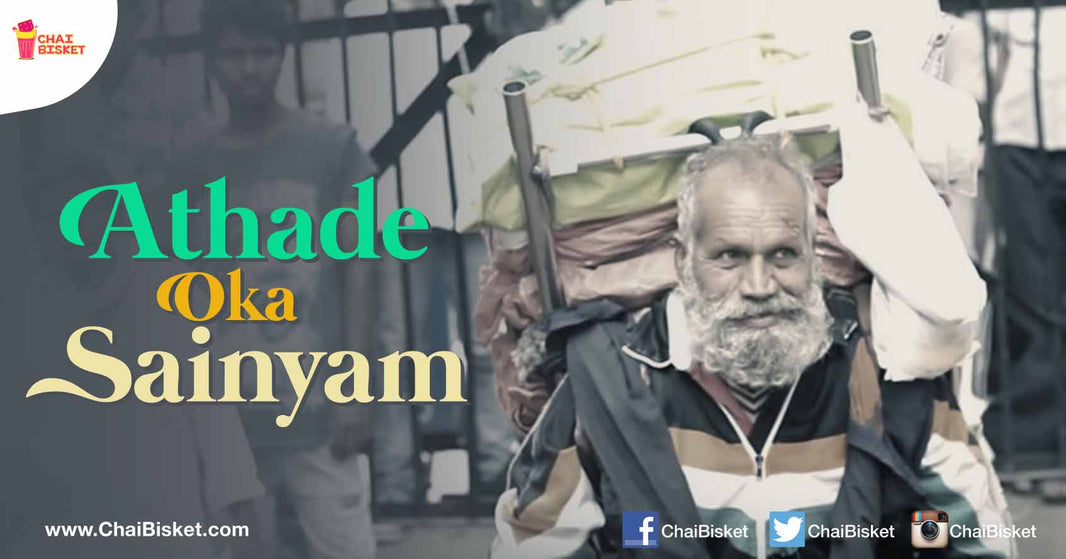 You Must Read This Story of A Man Who Walked over 5 Lakh Kms for Our Country, India!