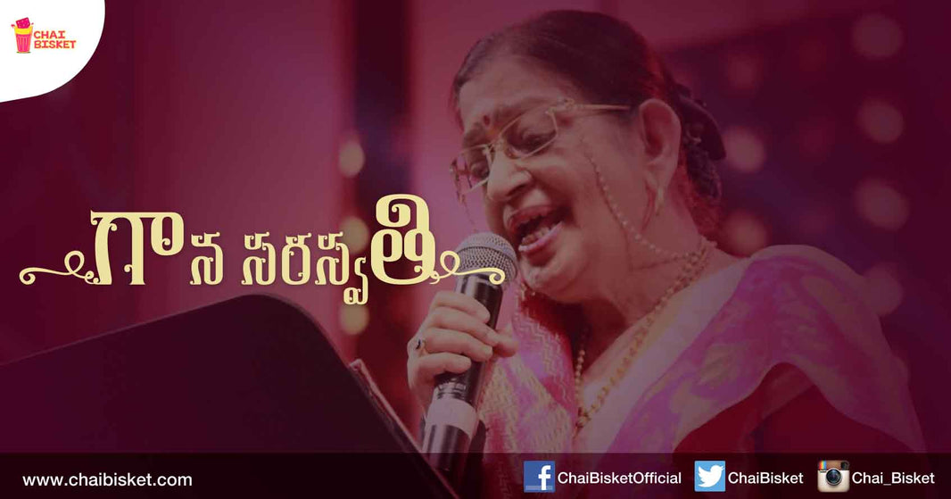 20 Songs Of P. Susheela Garu That'll Take You To A Different World