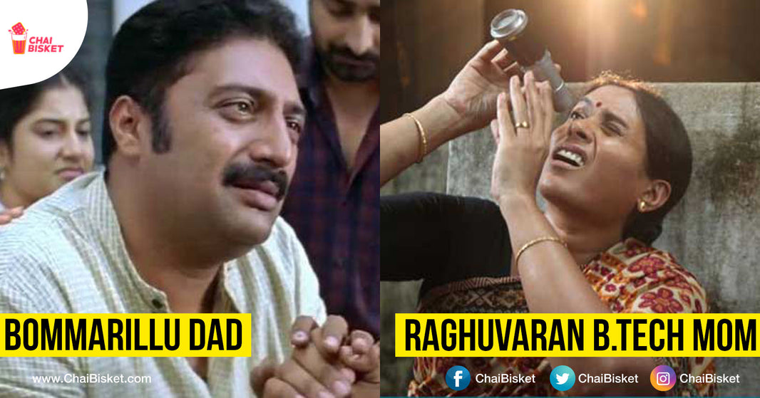 From Bommarillu Dad To Relangi Movayya, 9 Types Of Parents We See Around Us