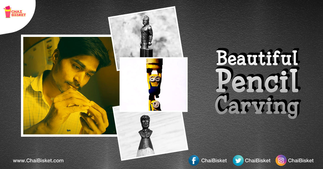 This Micro Artist's Beautiful Pencil Carvings Are Mesmerizingly Beautiful!