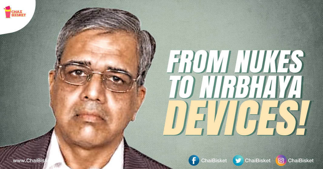 Meet The "Padma Shri" Awardee Nuclear Scientist From Telangana!
