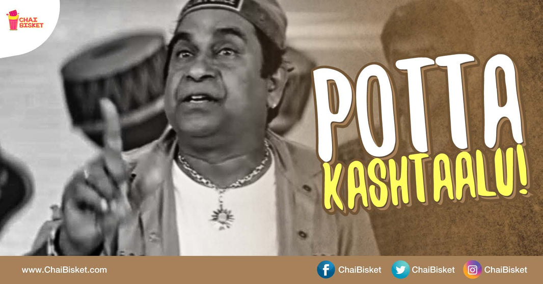 9 Highly Irritating Dialogues Bellywalas Are Tired Of Hearing!