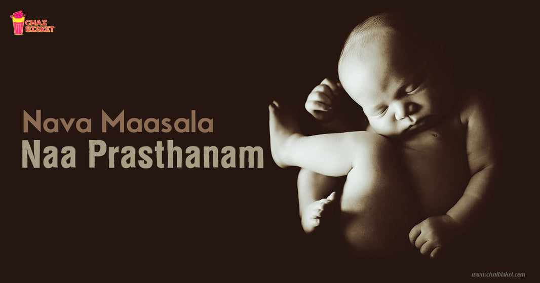 This Poem About A Baby's Journey Inside The Womb Is The Most Endearing Thing You Will Read Today!