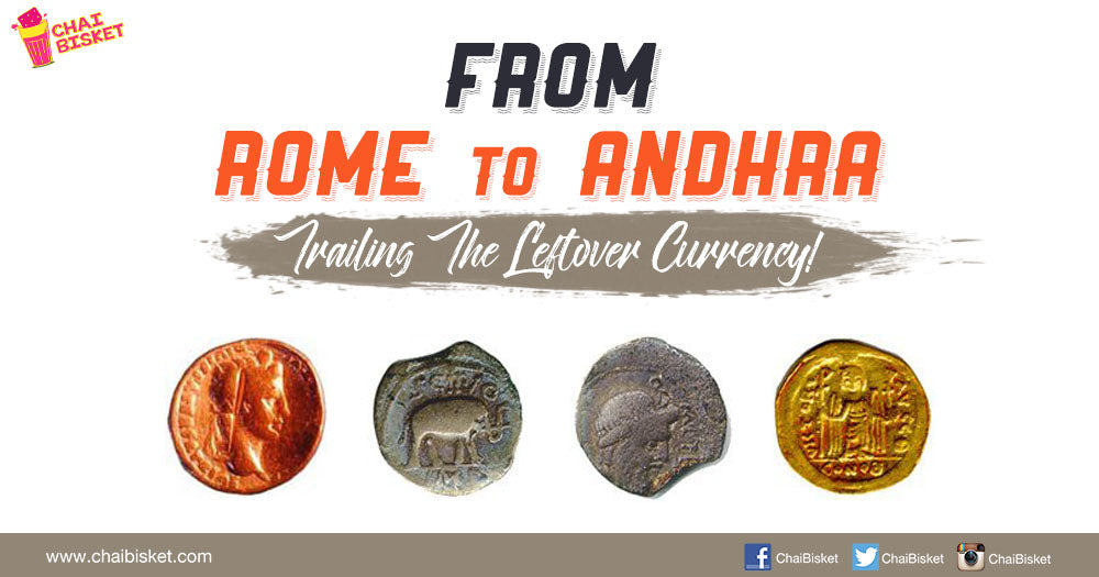 Tracing The Ancient Trade Lines Between Rome And The Telugu Land From Coins Of That Time!