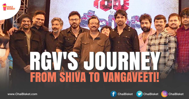 Here Are The Highlight Moments From RGV's 