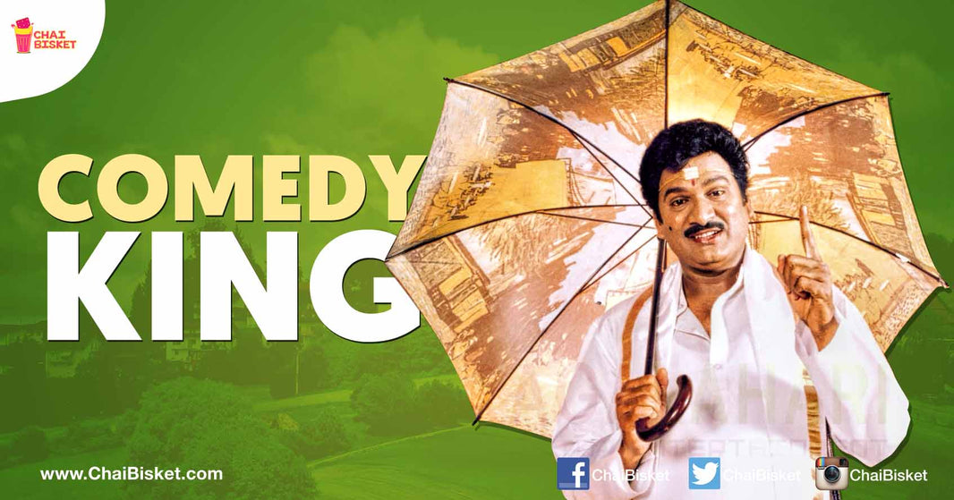 13 Performances By Rajendra Prasad That Are A Whole New Level Of Awesome!