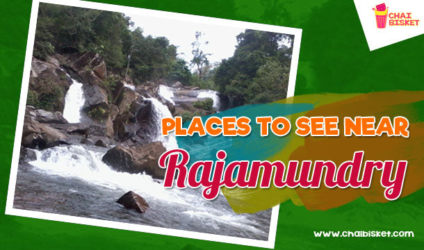 12 Places That You Should Definitely Visit If You Go To Rajahmundry!