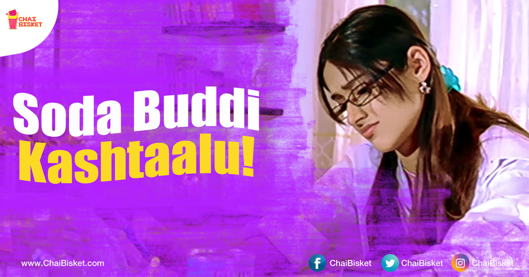 Things You Surely Will Relate To If You Have Spectacles!