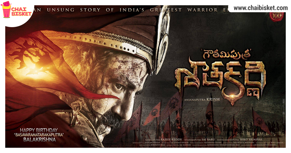 A Brief History About Gautamiputra Satakarni on Whose Life Krish Is Making A Film!