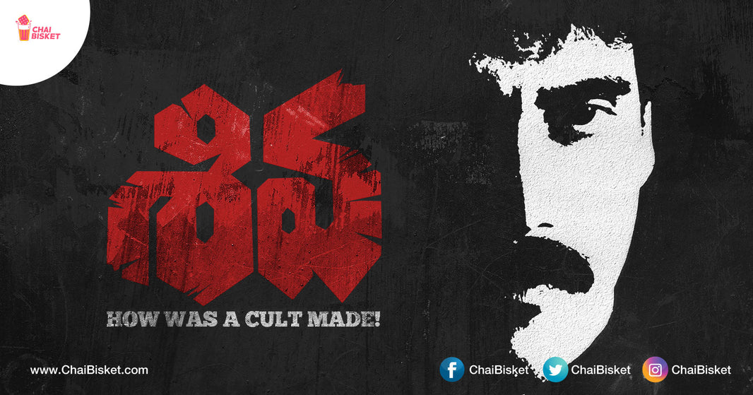 Here Are Some Mad Unknown Facts About RGV's Cult Classic 'Shiva'