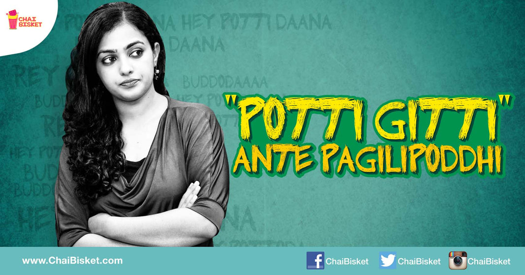 10 Things Short People Can Totally Relate To!