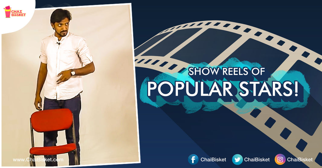 You Must Check Out These Show Reels & Audition Tapes Of Our Popular Actors Before They Made It Big In Tollywood!