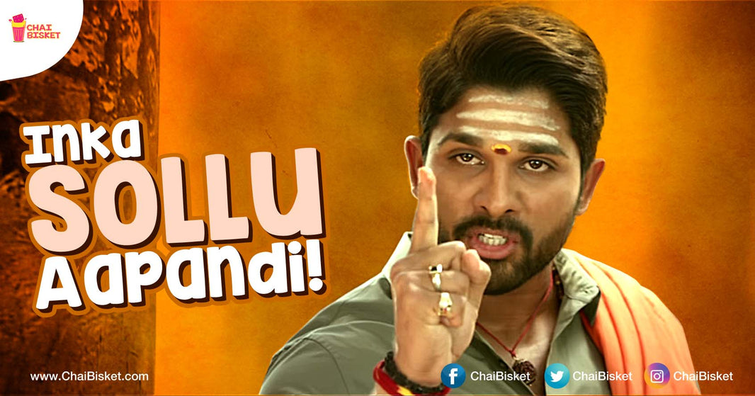 Shit People Often Say To Telugu Brahmins!