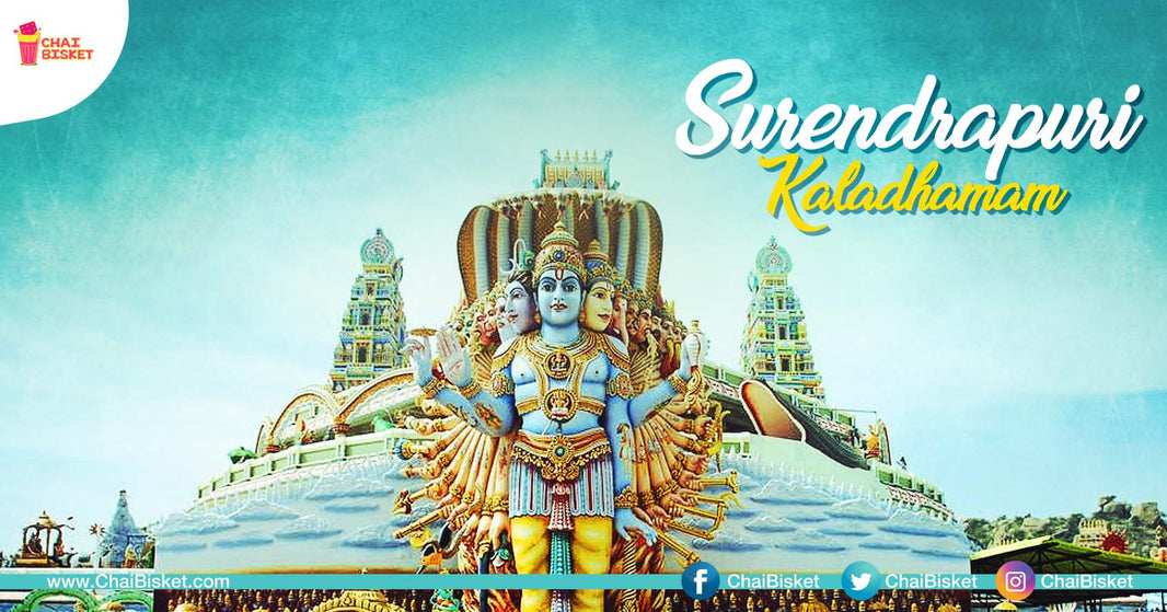 All You Need To Know About The Glorious Mythological Theme Park Near Yadagiri Gutta!