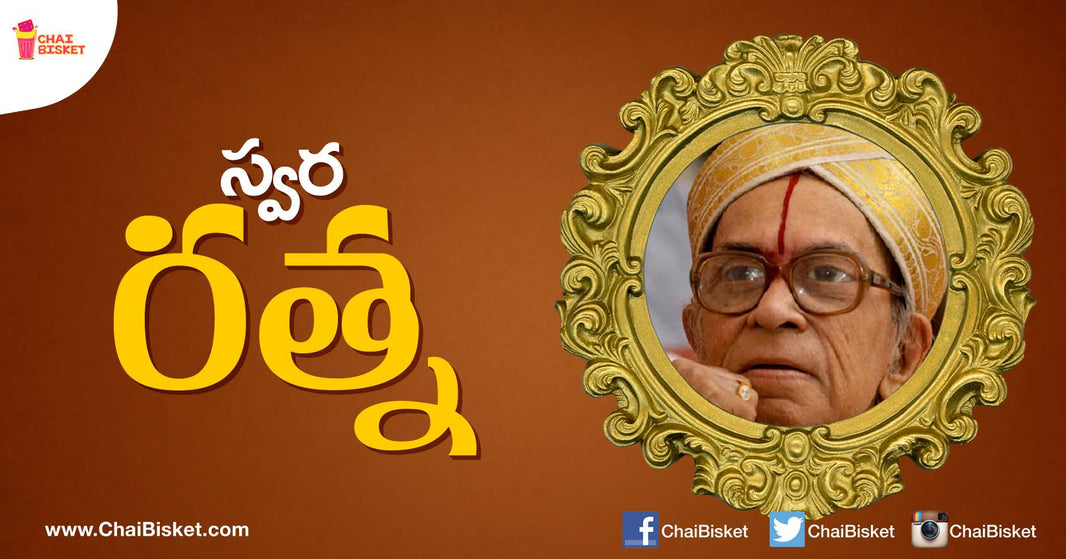 10 Divinely Beautiful Songs By PB Sreenivas That Will Remain Classics For Eternity!