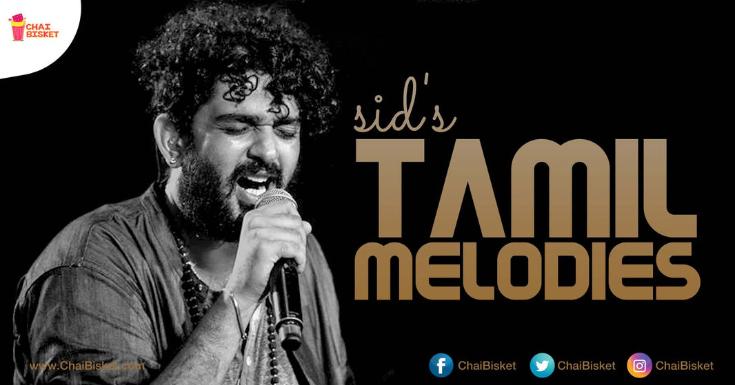 14 Lesser Heard Tamil Melodies Of Sid Sriram That Should Be On Your Playlist Right Now!