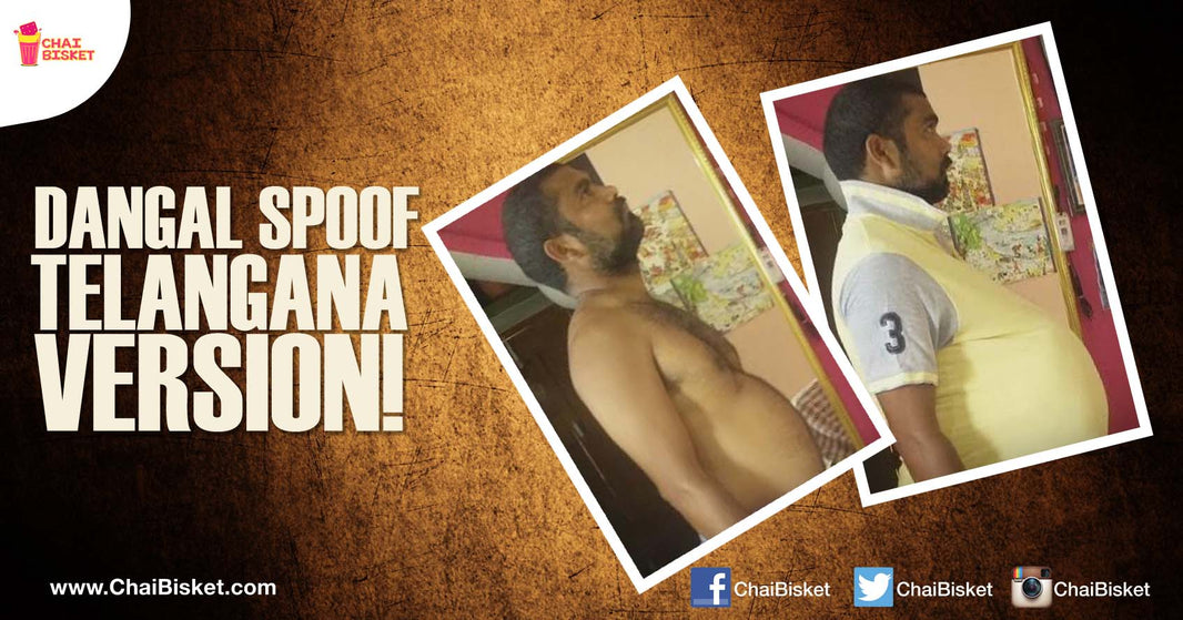 Check Out This Telangana Version Of Dangal's Body Transformation That Is Better Than Ours!