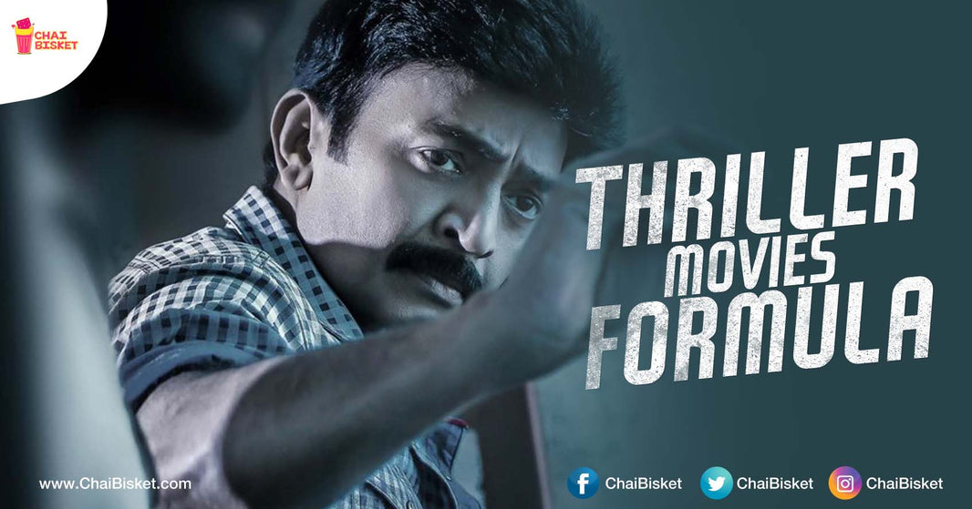 9 Unconventional Things That Help In The Success Of A Thriller Movie In Telugu!