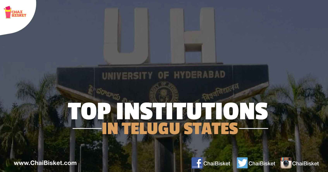 Top Educational Institutes from the Telugu States at The National Level!