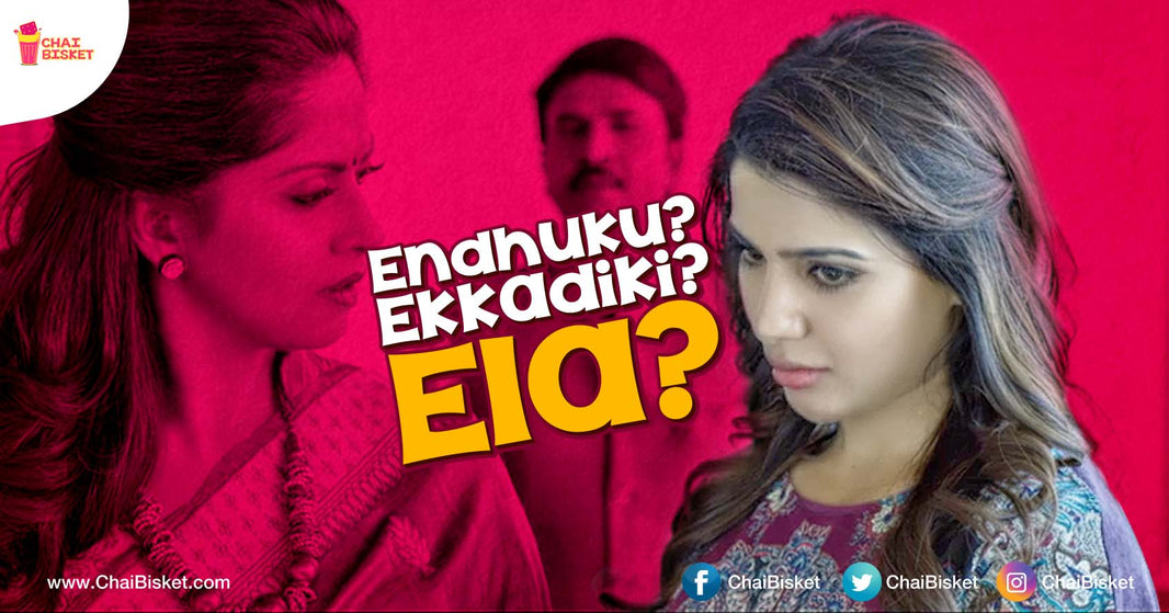 13 Bizarre Questions Every Girl Is Asked When She Wants To Go On a Trip!