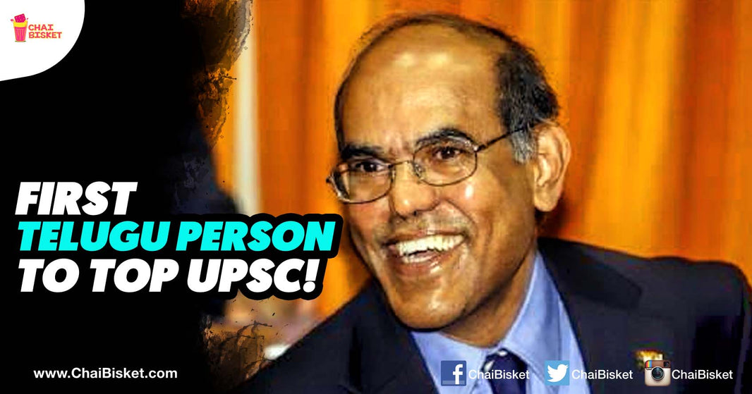 Meet The Telugu Person Who Is One Of The Most Prominent Economists The Country Has Ever Produced!