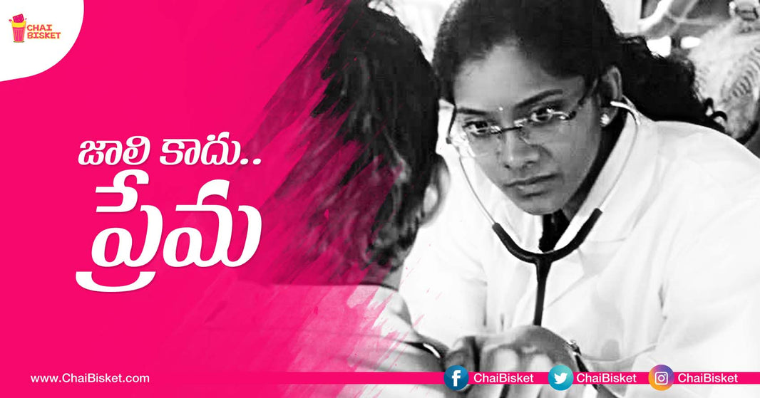 This American Doctor Of Hyderabadi Origin Is Discovering True Happiness In Treating The Poor Of India!