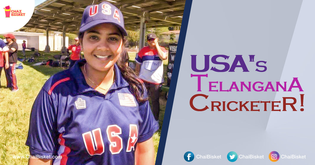 This Telangana Woman's Cricketing Journey Is A Reminder That You Should Never Give Up Dreaming!