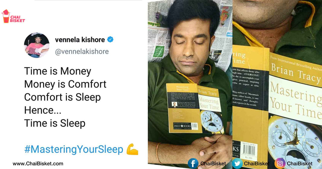 25 Crazy Sarcastic Tweets By Vennela Kishore That'll Make You Go 'Kaka, Nuv Keka'