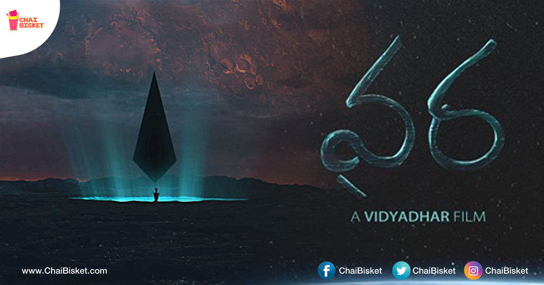 Check Out This Brilliant Mind-Bending Short Film That Will Leave You Wanting For More!