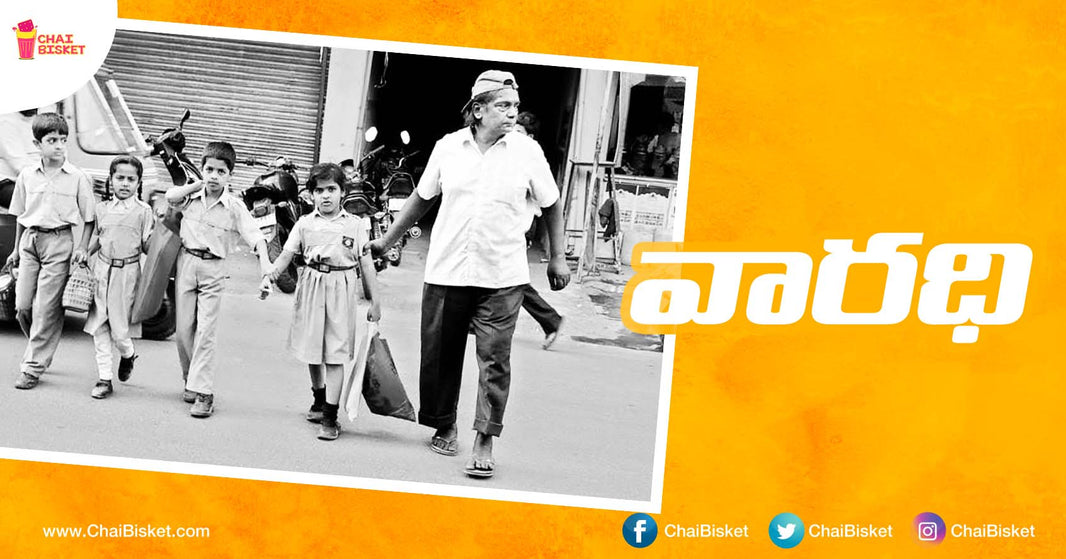 Meet The Hyderabadi Who Has Been Helping Those In Need, Cross The Traffic-Laden Roads Of Hyderabad!